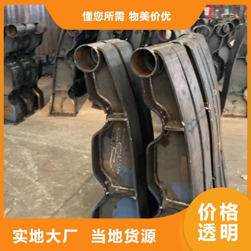 库存充足的河道栏杆厂家