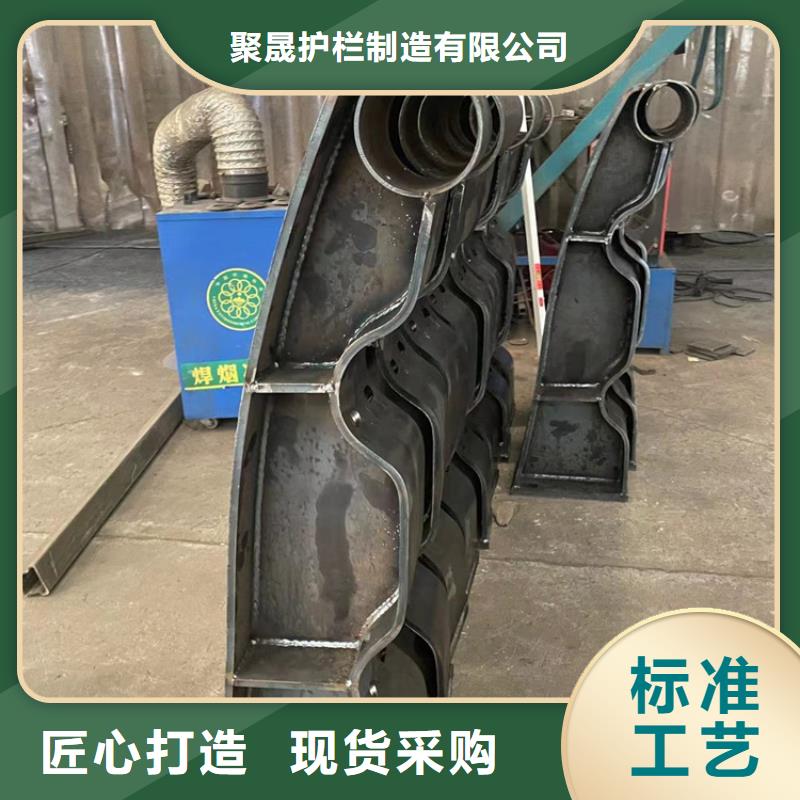 不锈钢复合管道路护栏-自主研发