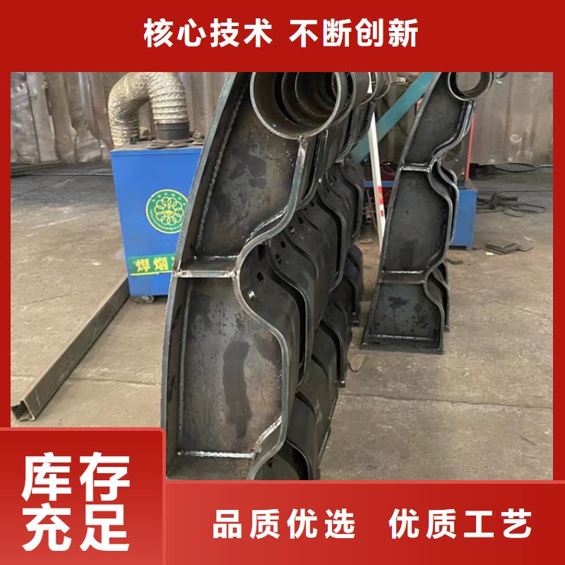 河道景观护栏省心省钱