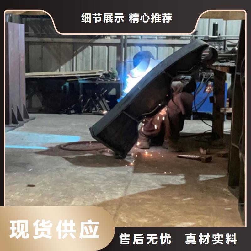 河道栏杆单价