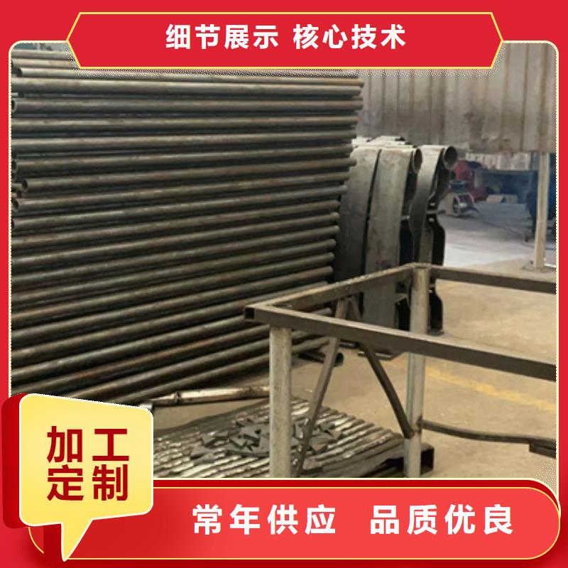 实力雄厚的景观防撞护栏厂家