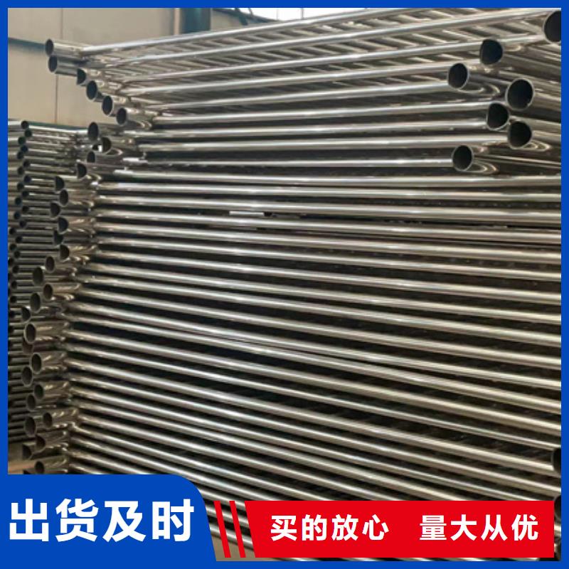 桥梁人行道护栏-桥梁人行道护栏品质保证