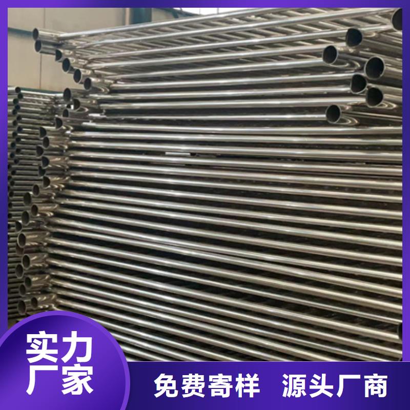不锈钢护栏厂家大量批发