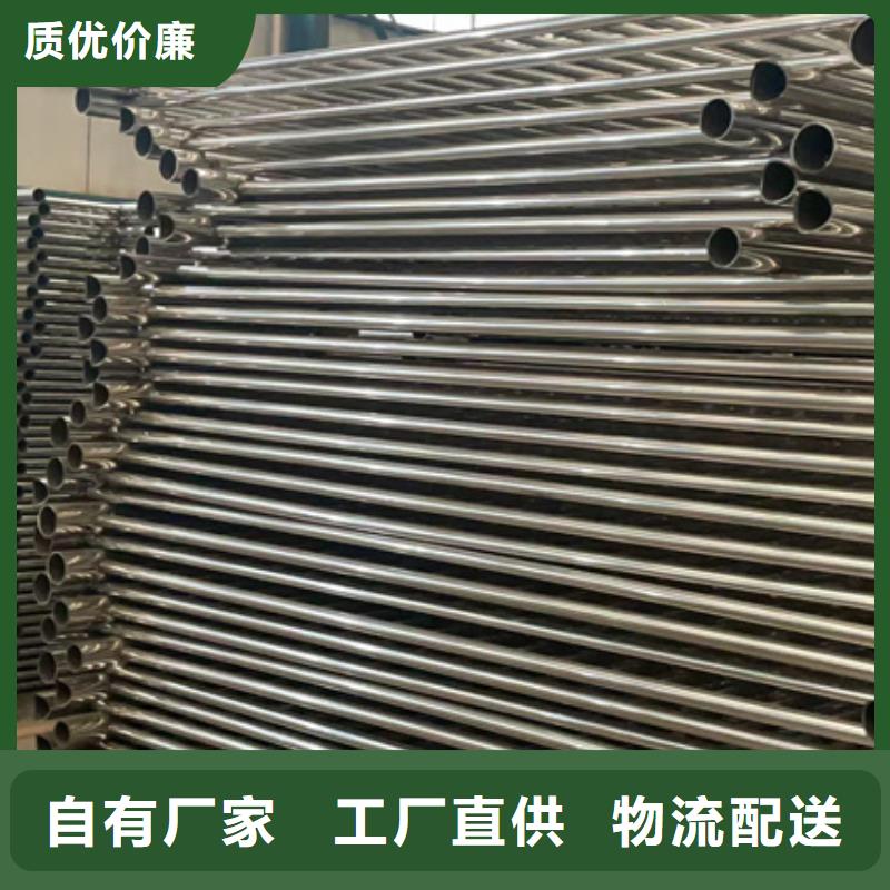 白钢护栏批发商
