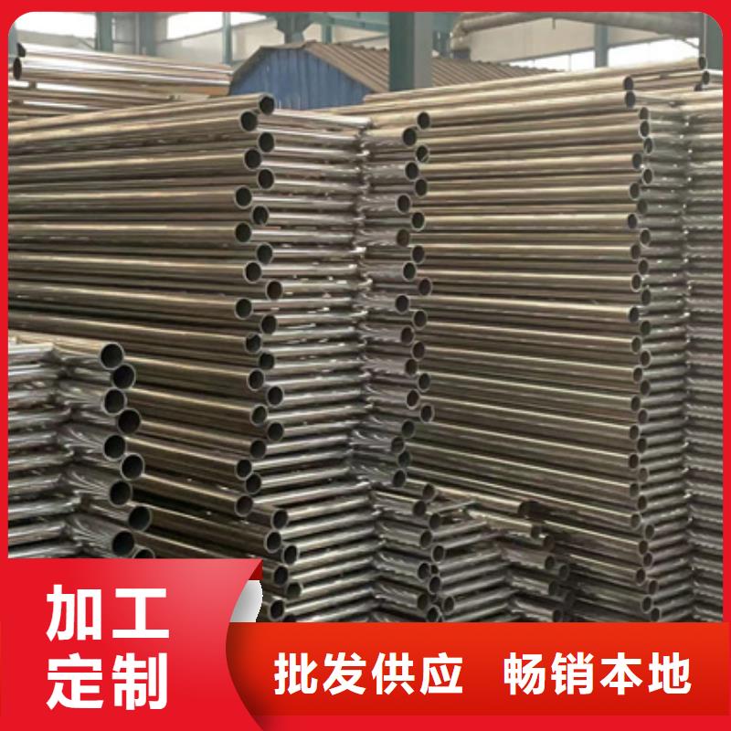 不锈钢防撞栏杆供货稳定