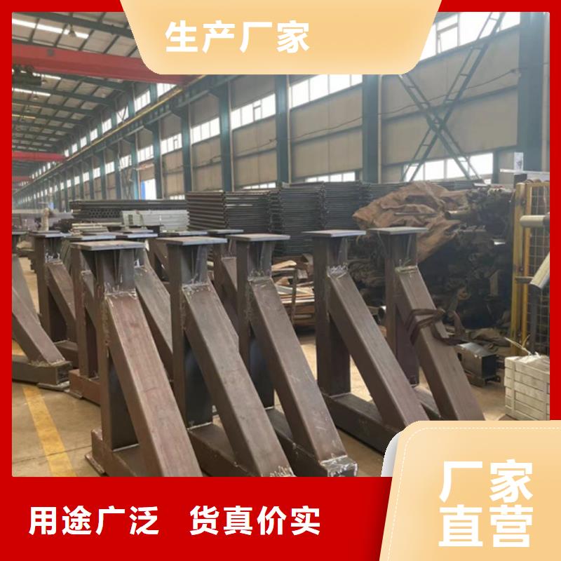 景观隔离栏杆价格-定制_聚晟护栏制造有限公司