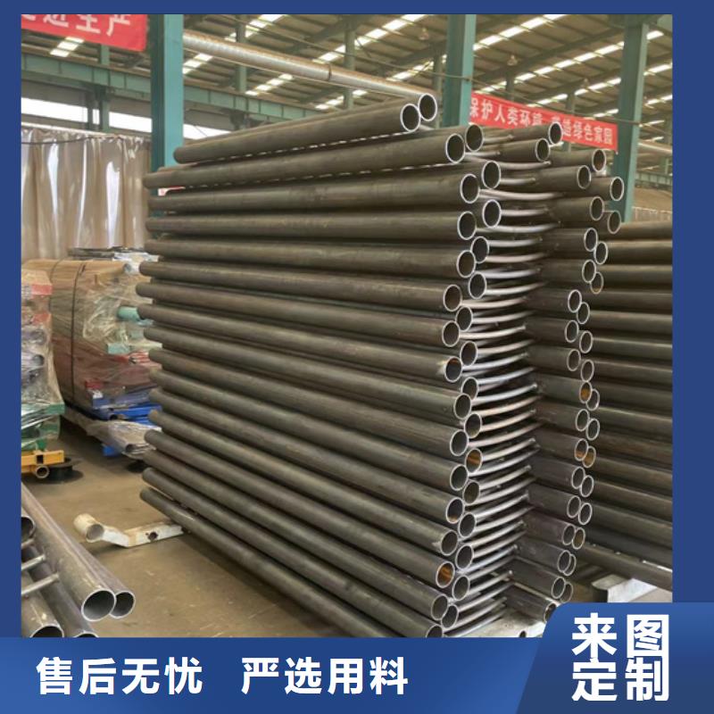 可定制的喷塑防撞护栏品牌厂家