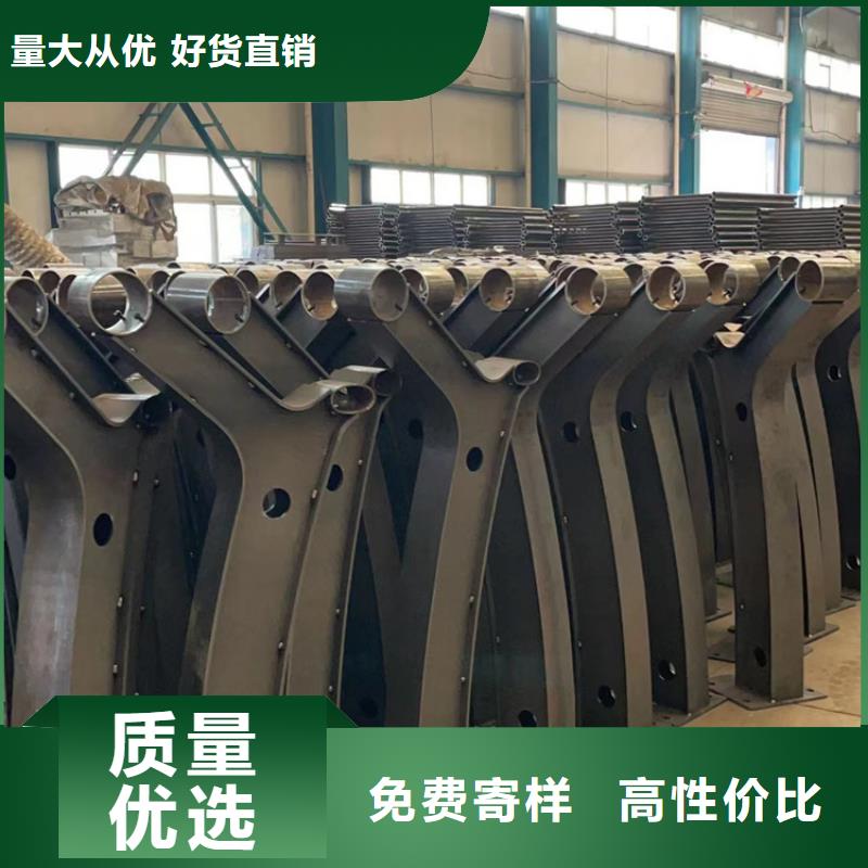 桥梁人行道护栏免费询价