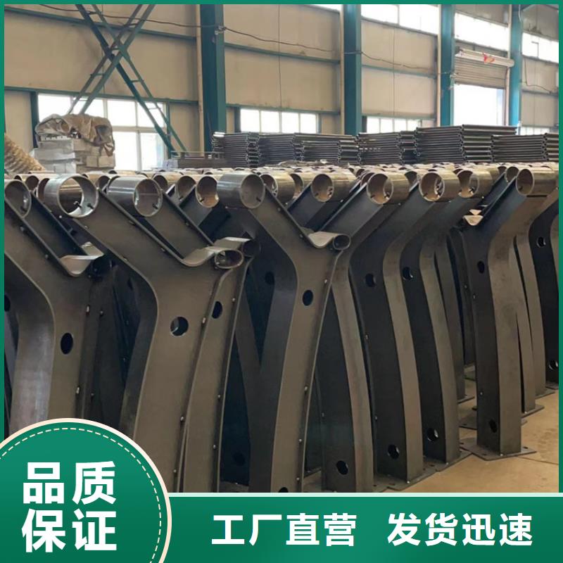 靠谱的城市公路桥梁防撞护栏经销商