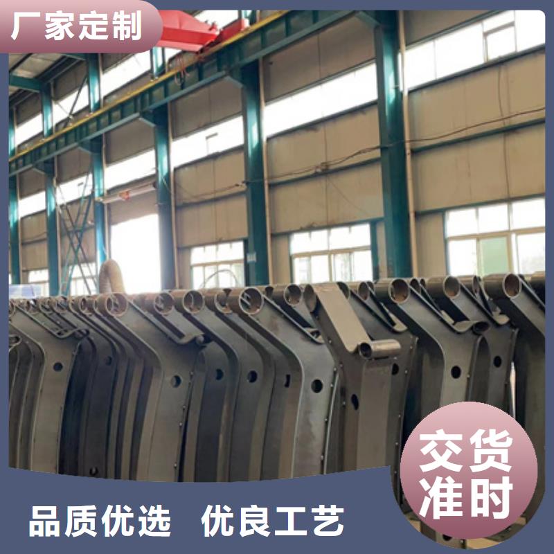 不锈钢栏杆-售后完善