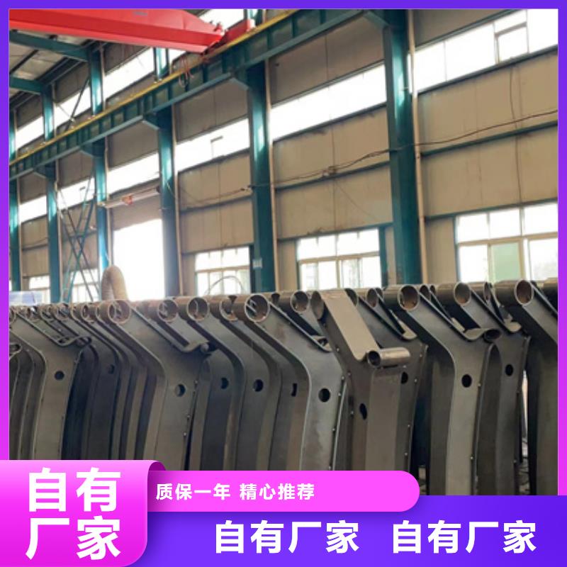 河道防护栏杆实力工厂