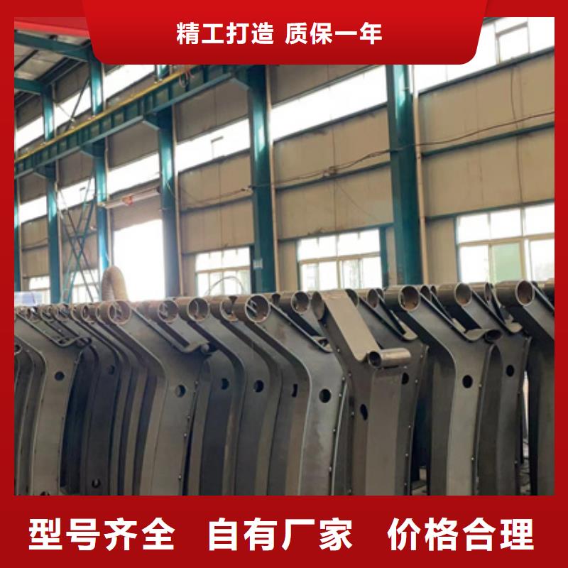 靠谱的城市公路桥梁防撞护栏经销商