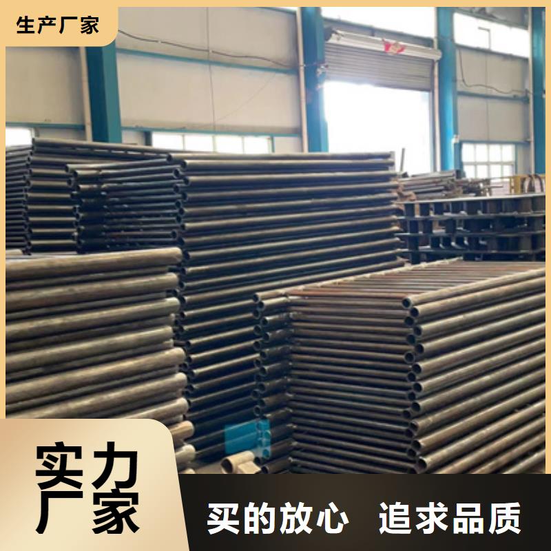 澄迈县高铁不锈钢护栏免费出施工方案