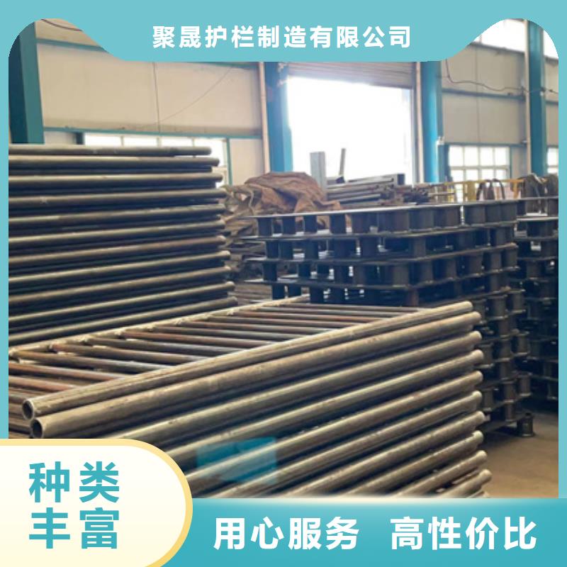防撞栏杆距您较近