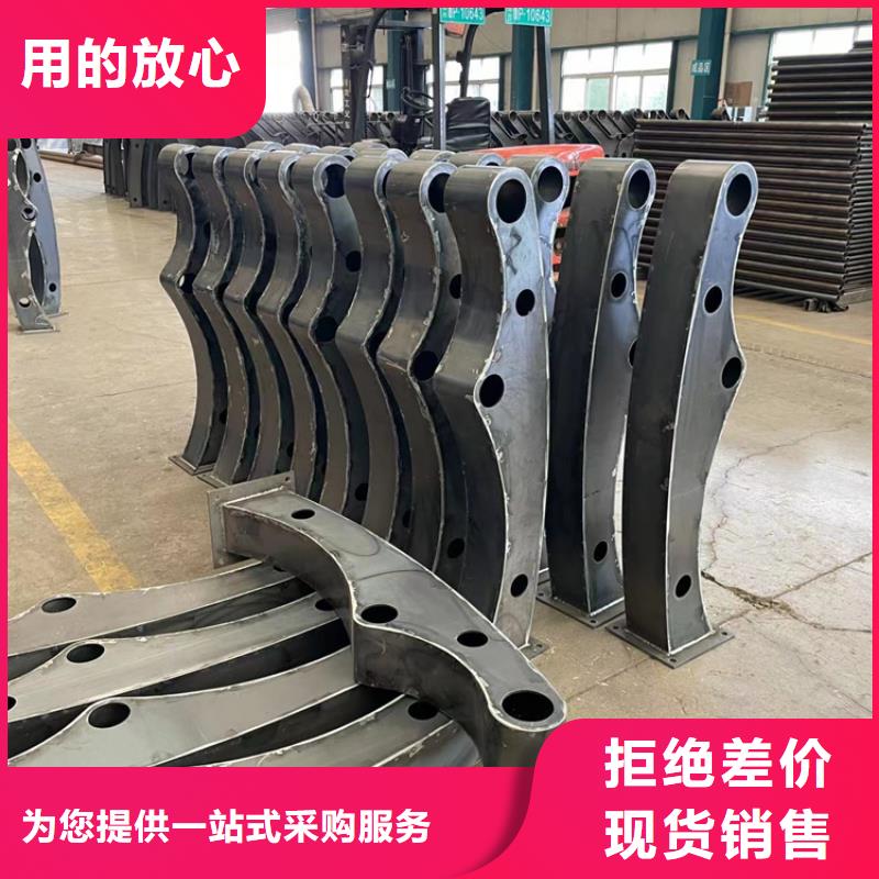 #景观护栏#实力厂家