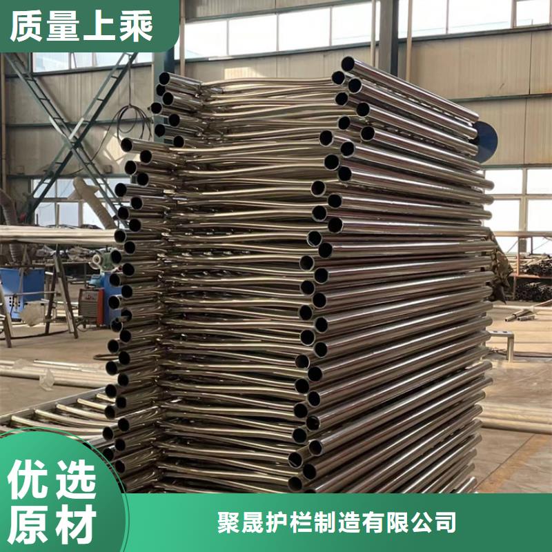 防撞栏杆型号齐全