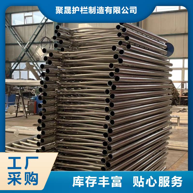 定制不锈钢景观护栏_品牌厂家