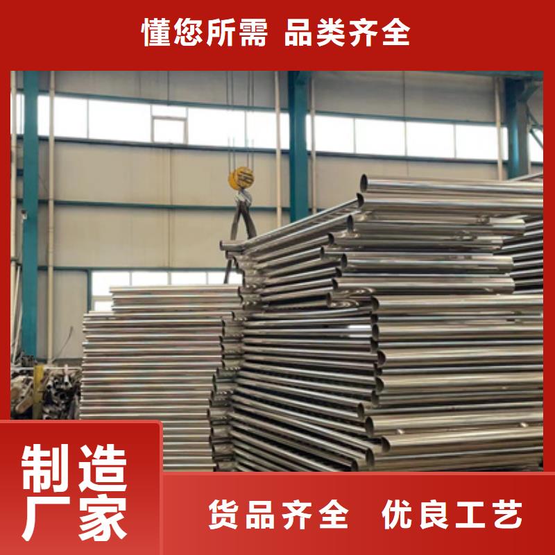 大规模灯光护栏厂家