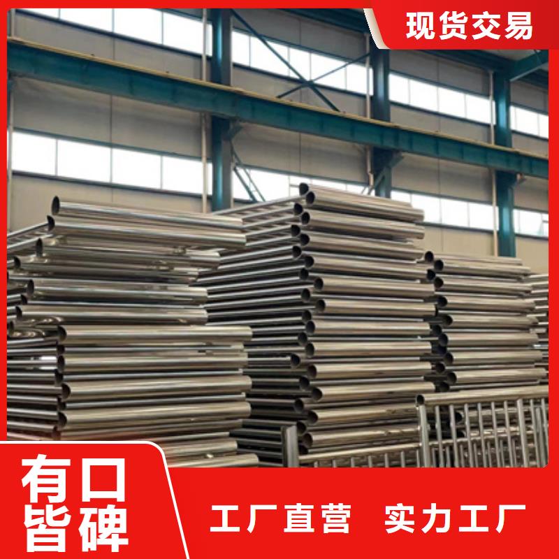 靠谱的城市公路桥梁防撞护栏经销商