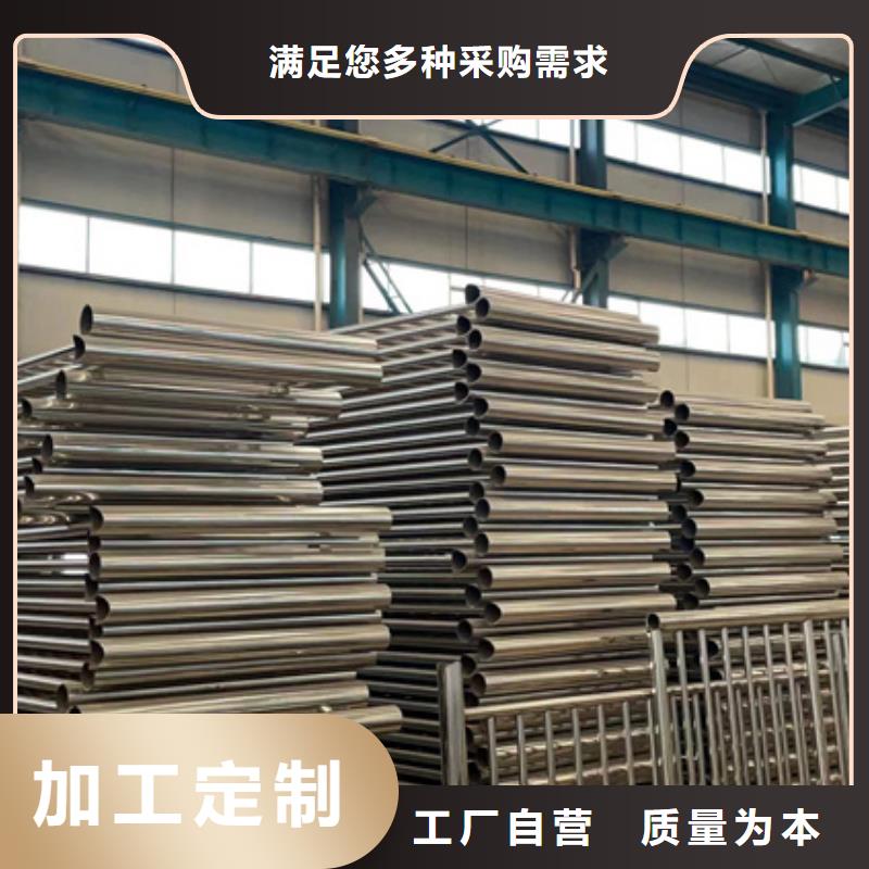 高架桥防撞护栏_支持定制