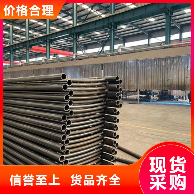 聚晟护栏制造有限公司不锈钢防撞护栏可按时交货