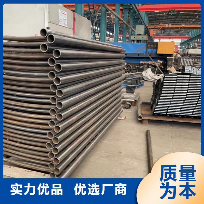 不锈钢栏杆选材用心