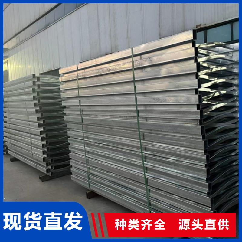 发货速度快的碳素钢复合管护栏厂家