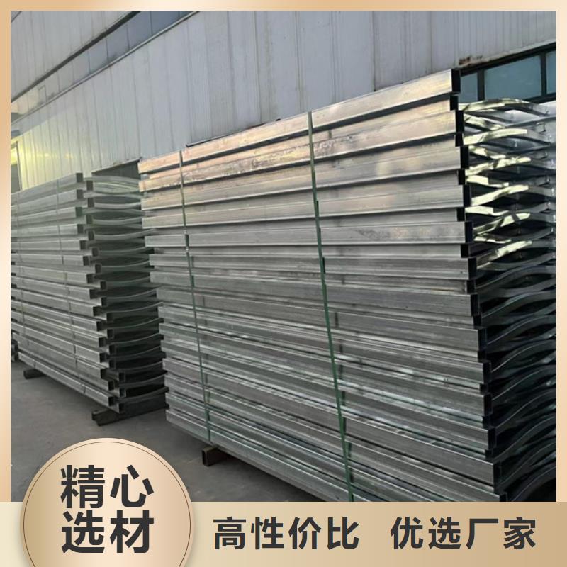 供应批发防撞护栏-保量