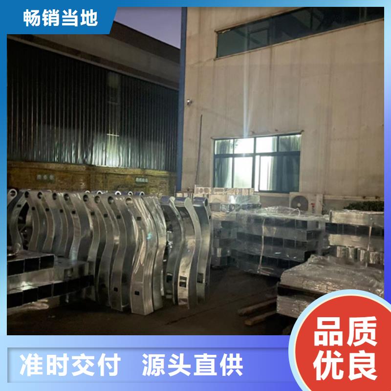 城市公路桥梁防撞护栏优质供货商