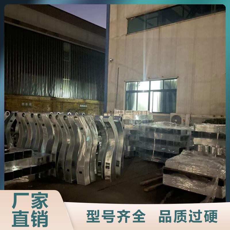 灯光防撞栏杆品牌:聚晟护栏制造有限公司