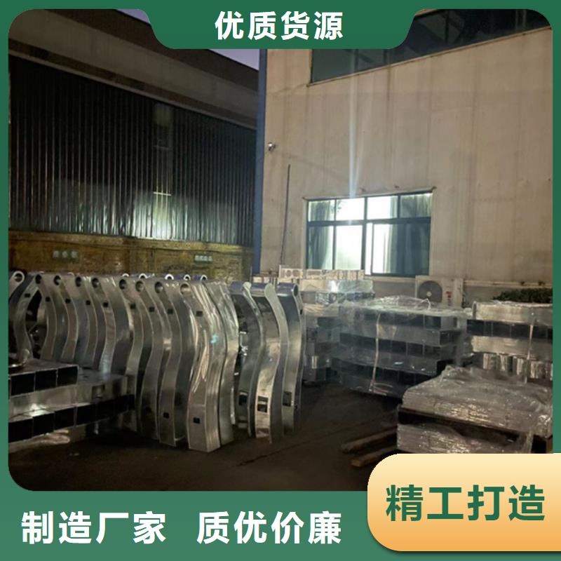 镀锌防撞护栏新品上市