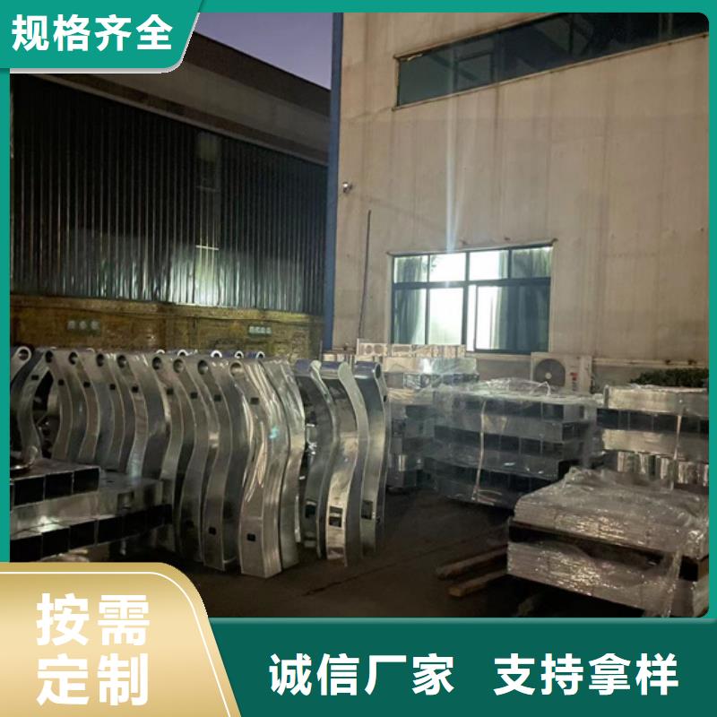 现货供应高架桥防撞护栏_优质厂家