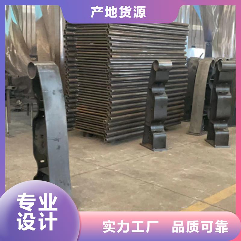 批发河道防护栏杆_品牌厂家