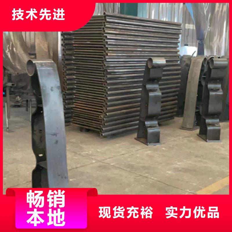 碳素钢复合管护栏品质与价格