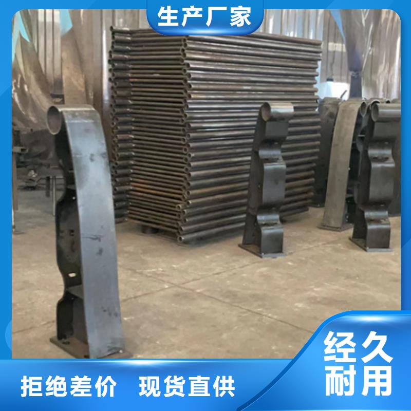 规格齐全的河道景观护栏批发商