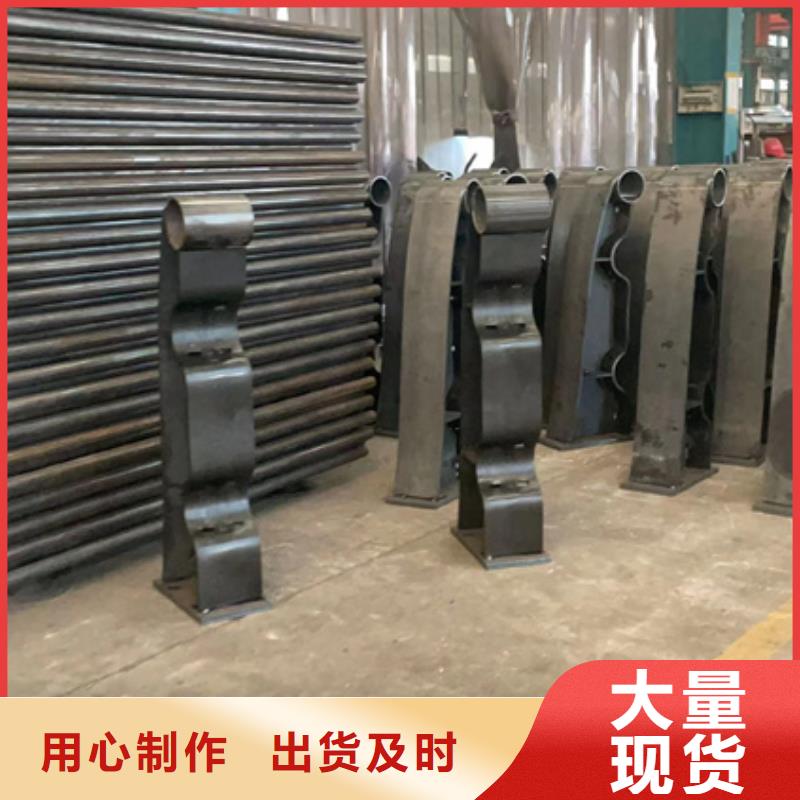 防撞栏杆企业-可接大单