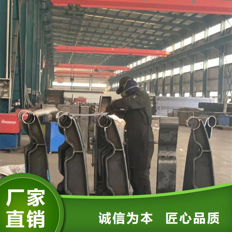 喷塑不锈钢护栏立柱