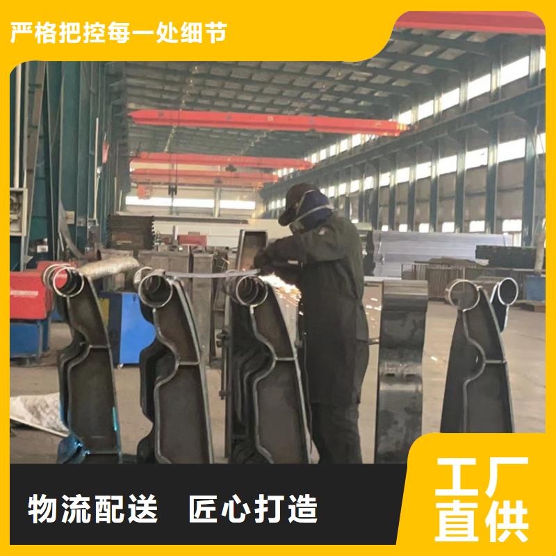 规格齐全的河道景观护栏批发商