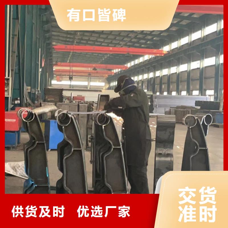 防撞护栏正规靠谱