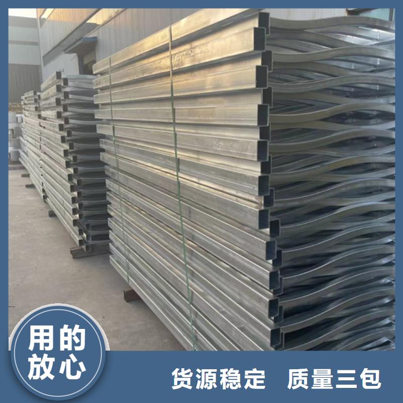 钢结构防撞护栏厂家,价廉