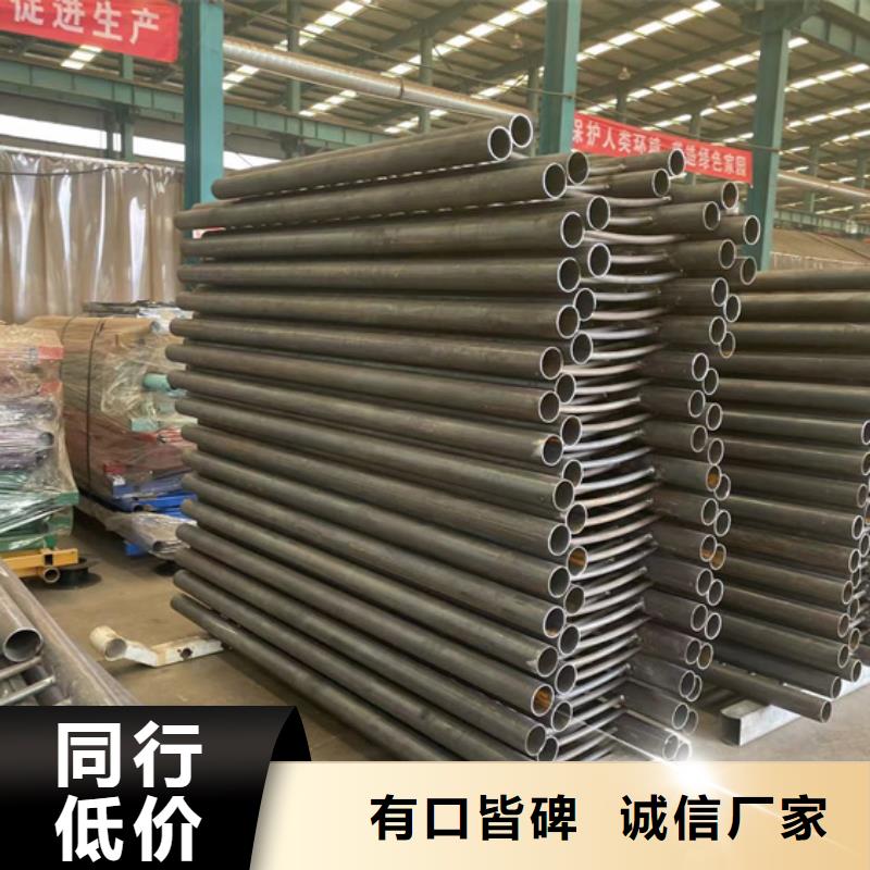 景观隔离栏杆-景观隔离栏杆价格低