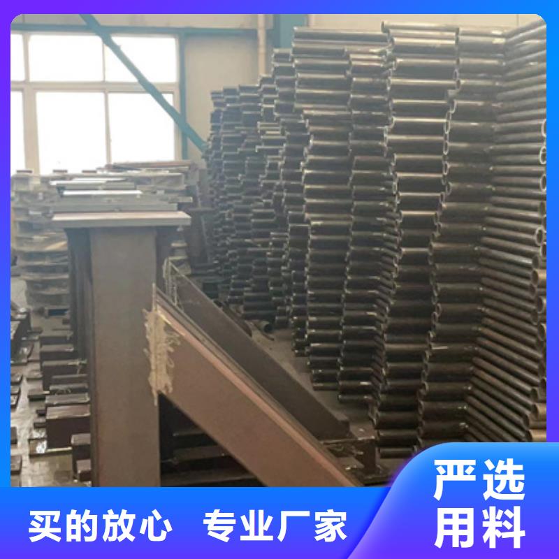 景观护栏守信用生产厂家