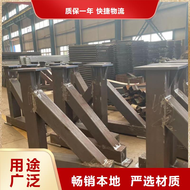 大桥栏杆价格合理