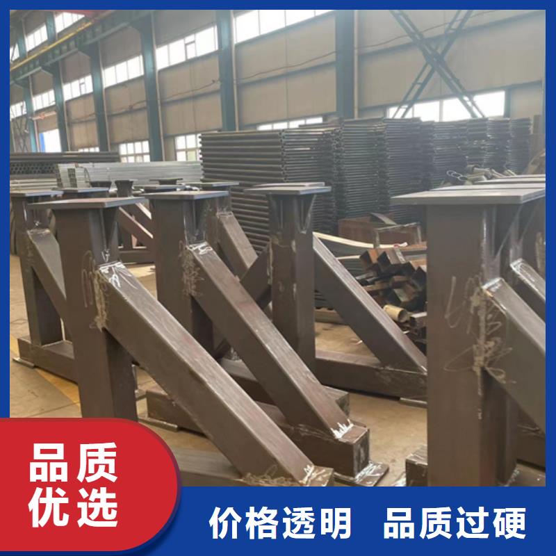 防撞钢护栏供货及时