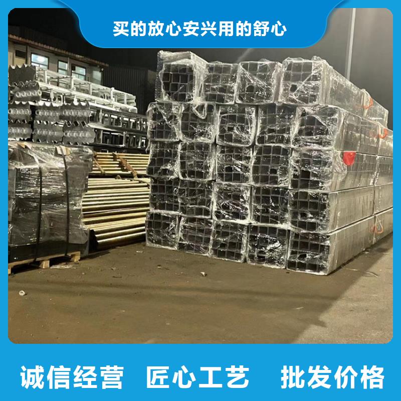防撞护栏-助您购买满意