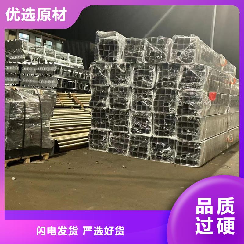 优惠的不锈钢河道护栏