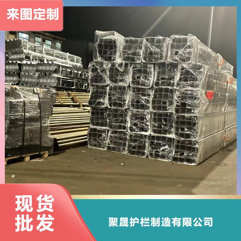 批发304不锈钢碳素钢复合管的批发商