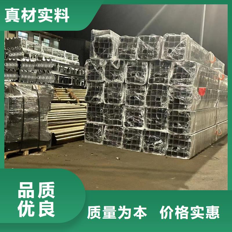 诚信的不锈钢护栏厂家生产厂家