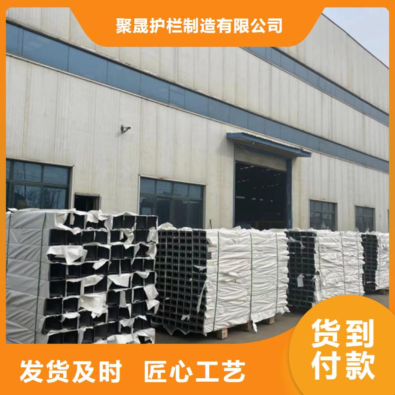 不锈钢桥梁护栏厂家-有口皆碑-全国发货