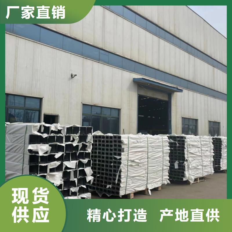 不锈钢栏杆专业供货商